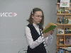 Чемпионат по чтению вслух среди старшеклассников «Страница 16» в Тайшете