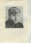Горчаков Владимир Олегович