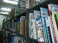 Книжная палата Иркутской области