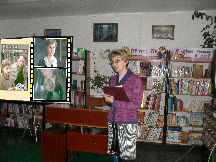 «Строку подсказала Ангара». Серия мероприятий по литературному краеведению.
Беседа о Распутине в Бадарминской сельской библиотеке