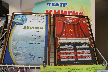 «Театр книги»