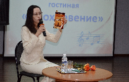 Волынец Лидия Николаевна