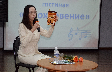 Волынец Лидия Николаевна