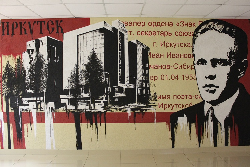 «Под белым парусом бумажным!..». Литературная школа
