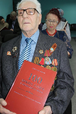 «100 ярких судеб в монолите века». Герои книги 100 судеб. Фото Е. Горбуновой