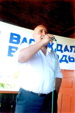 Полеонный Дмитрий Игоревич