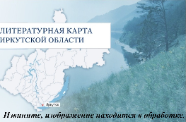 Александров Матвей Александрович
