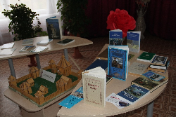 День туристической книги в Усть-Илимске. Книжная выставка